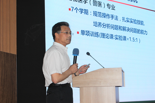 李一经介绍学院基本情况